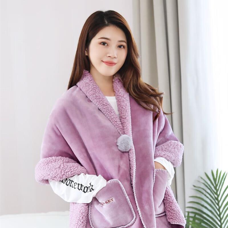 

Shengfuni American Multi-functional Lazy Blanket