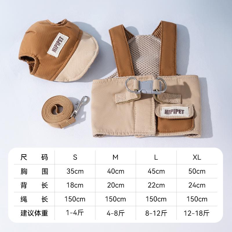 

Весна и лето из ведра шляпа грудь спина тяга набор средняя и маленькая собака кошка собачий поводок поводок для питомца XL (recommended weight 12-9 kg)