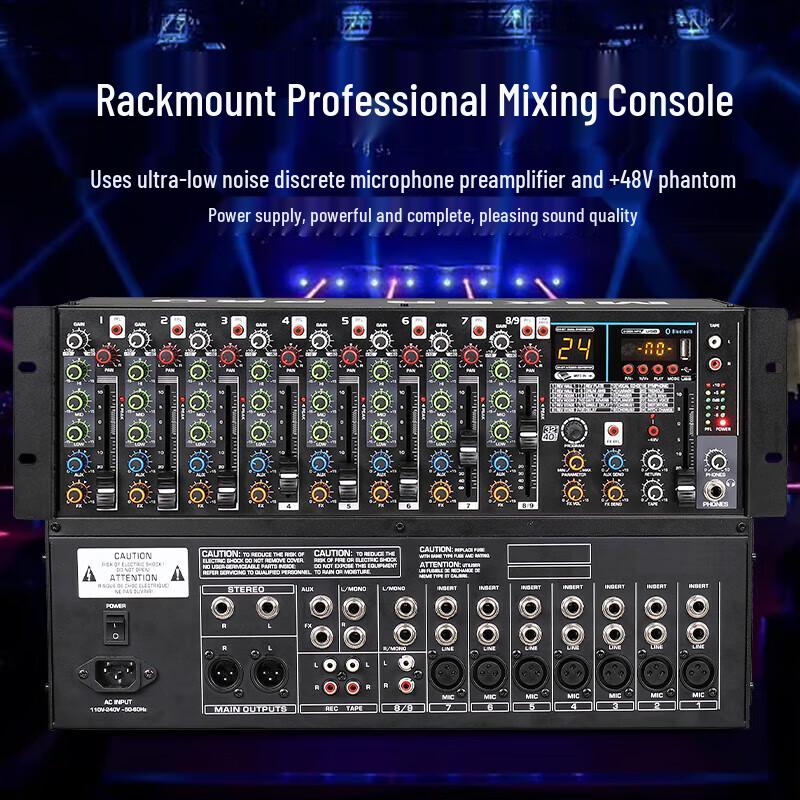 KaYouLa Professional Audio Mixer & Controller (CN Version)