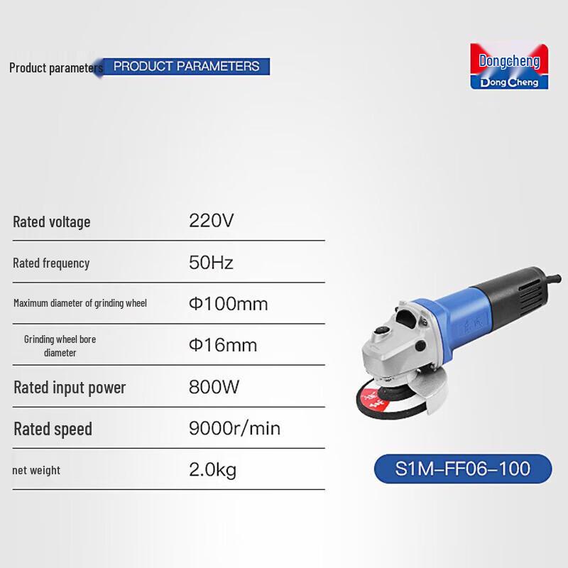 Dongcheng Electric Angle Grinder CN plug (adapter included)