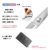 DEEDS Haircutting Scissors for Home Thinning Scissors with Case Thinning Approximately by a Japanese Scissors Manufacturer Use, (6.0 Inches, Rate