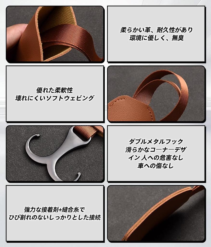 Skryté dvojité háčky na opěrku hlavy do auta pro nový interiér, zakázkový automobilový zavazadlový prostor, snadný, krásný a pohodlný, zakázkový interiér auta, autopříslušenství 2 [Freed