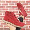 New Retro Men's Boots Classic Fashion Design Breathable Casual Loafers Handmade Leather Soft Comfort Spring/autumn Women Sneaker