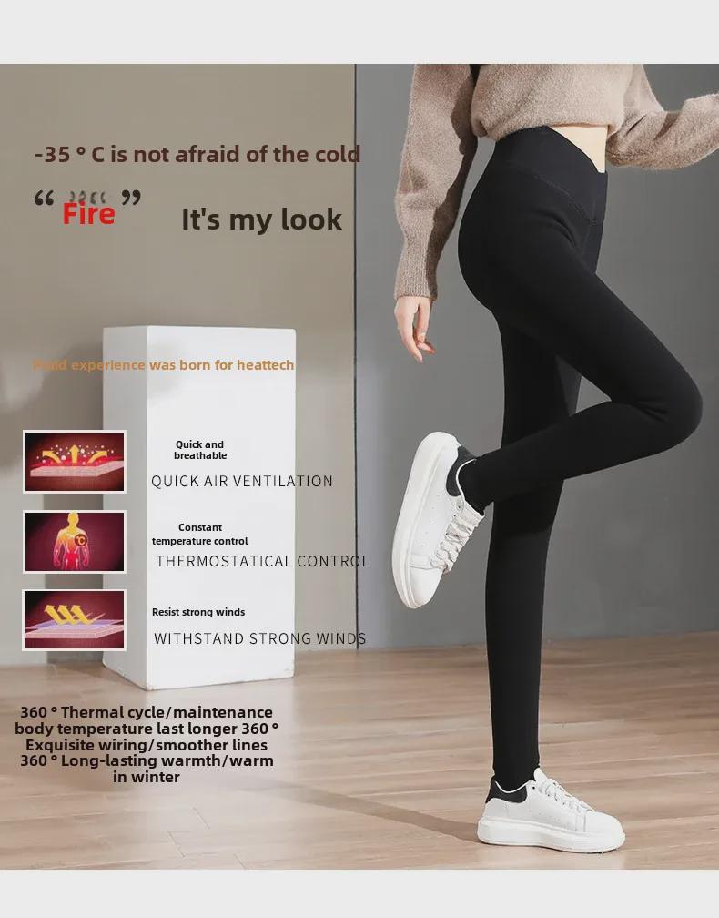 Women's High-Waisted Super Thick Velvet Leggings - Warm Winter Outerwear