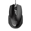 Wired Mouse VOCA