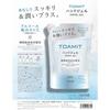 TOAMIT Toa Sangyo Hand Gel Refill, 500ml, AL500