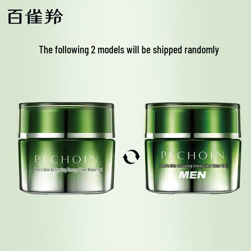 Pechoin Men's Energizing Hydrating Cream