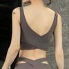 Shockproof Women's Sports Bra: Anti-Sagging, Stylish Yoga Vest, Beautiful Back Design