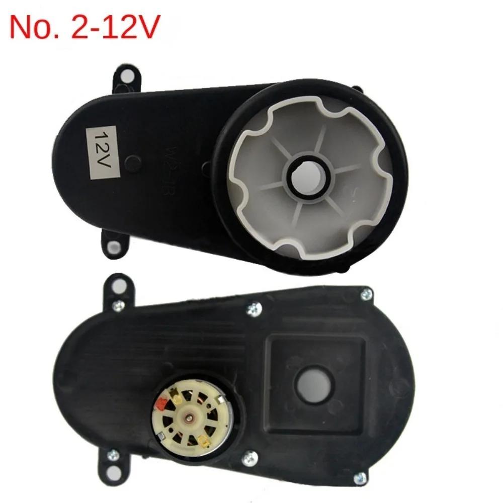 Children'S Electric Vehicle Steering Shaft Motor 12V Ride On Toys Servos Motor Gearbox Easy To Install Plastic Steering Box