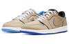 Air Jordan 1 Low Sb 'Desert Ore' CJ7891-200