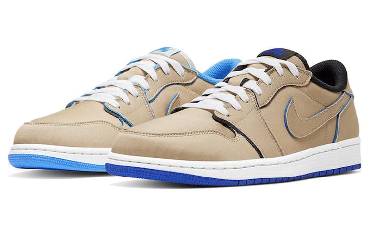 Air Jordan 1 Low Sb 'Desert Ore' CJ7891-200