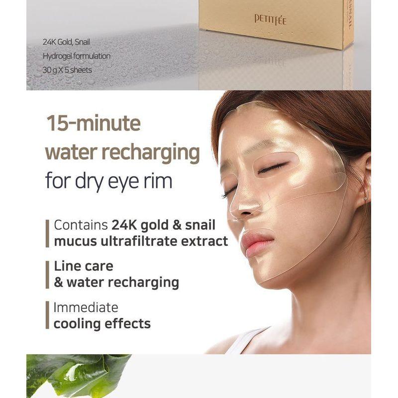 PETITFEE - Gold & Snail Hydrogel Mask Pack 5pcs