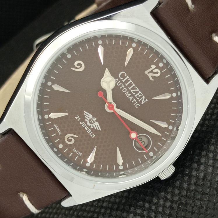 

ВОССТАНОВЛЕННЫЕ ВИНТАЖНЫЕ МУЖСКИЕ ЧАСЫ CITIZEN AUTO 8200 JAPAN DATE BROWN 605-a314131-2 SKU605-a314131