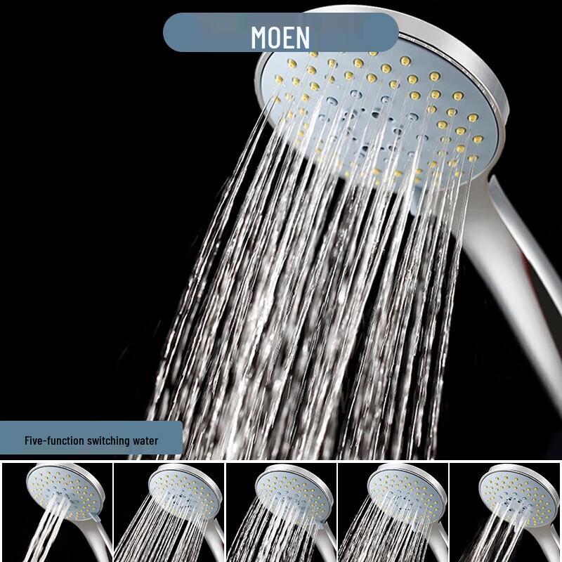 MOEN 5-Function Shower System with Hot & Cold Faucet