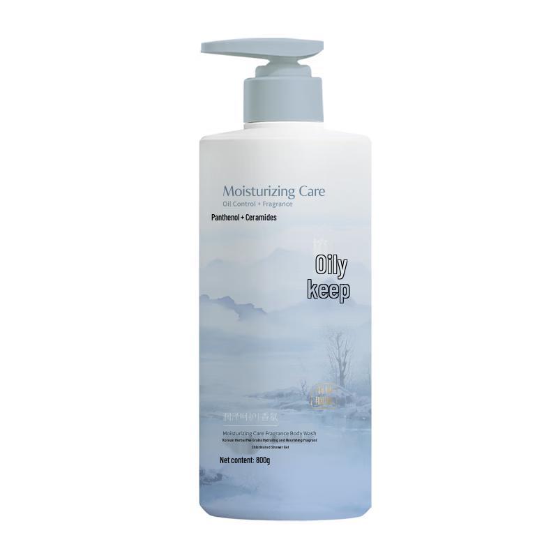 Hanfang Wugu Hydrating Fragrance Shampoo