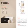Tea Can Ceramic Small Size Tea Universal Sealed Jar Storage Tea Can Portable Mini Small Tea Can Gift Box Packaging