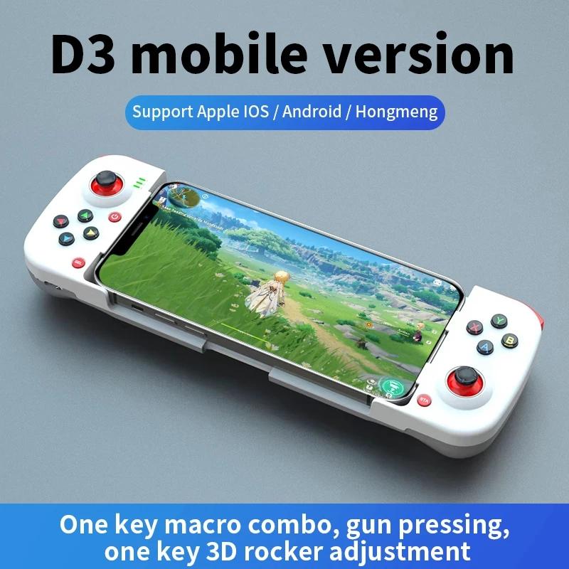 Wireless Stretchable Game Controller Bluetooth 5.0 Mobile Phone Gamepad Controller for Samsung Huawei Xiaomi Android IOS