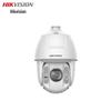 Videovigilância e acessórios – Câmaras de vigilância