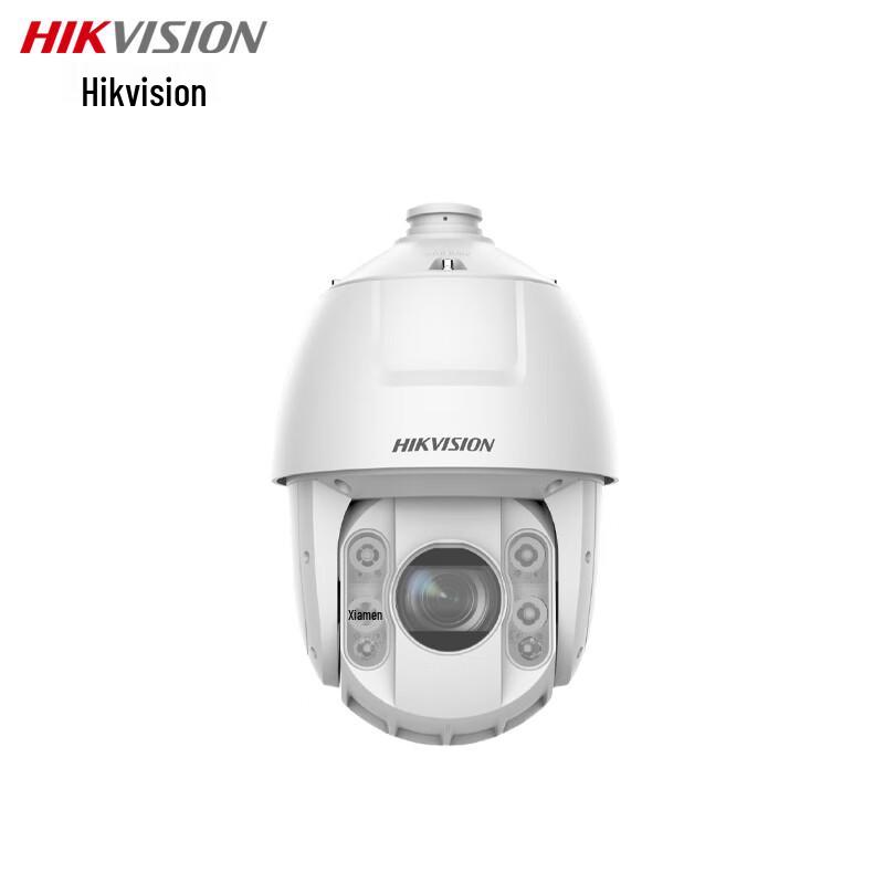 

Hikvision DS-2DE6220IW-D/EPC(J) PTZ Camera CN plug (adapter included)