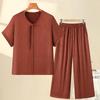 Women's Summer Short Sleeve Wide-Leg Pants Two-Piece Set