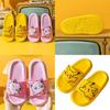 Sandales Pikachu Pokémon pour Enfants Antidérapantes Plage et Douche