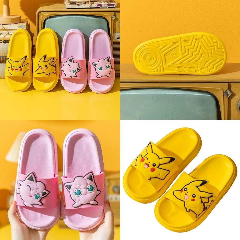 Sandales Pikachu Pokémon pour Enfants Antidérapantes Plage et Douche