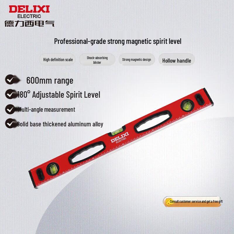 Delixi Magnetic Aluminum Alloy Spirit Level