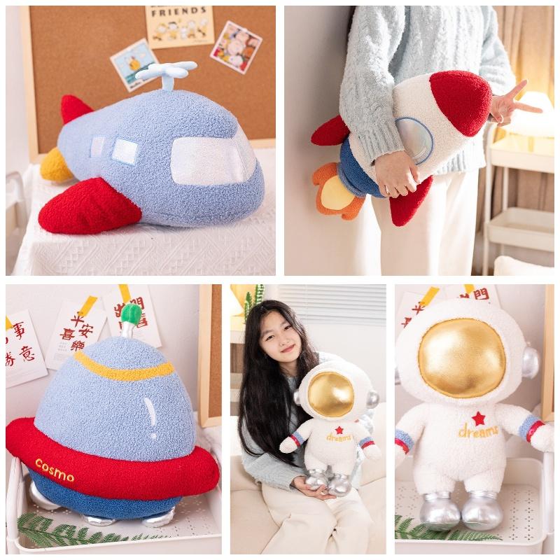 Weltraum-Astronaut Kissen Plüschtier Mit Logo-Druck Lustiges Und Interaktives Kindergeschenk