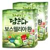 Good Herb Premium Stick-Type Boswellia Pills 60g 2 Pcs