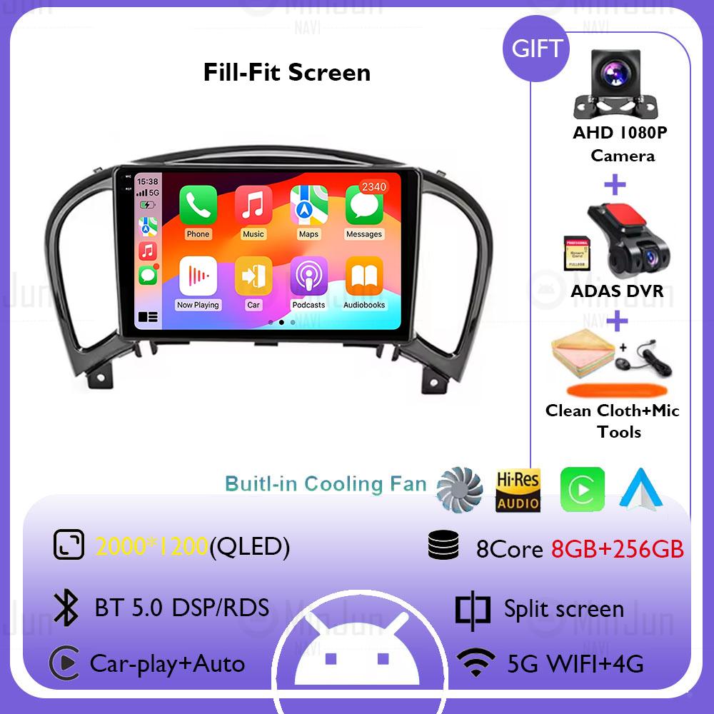 9 Inch Android 14 Car Radio Autoradio for Nissan Juke YF15 2010-2014 Multimedia Carplay Player Headunit Stereo Navigation GPS