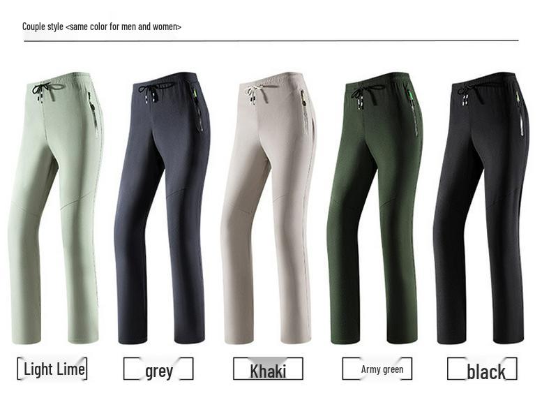 Summer Black Plus Size Quick-Dry Long Pants - Men's & Women's Casual Loose Fit, Breathable.