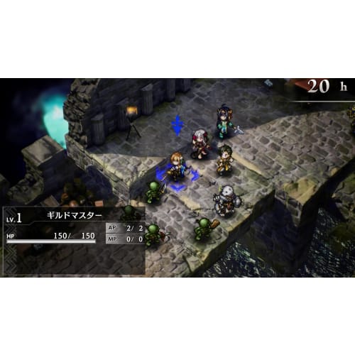 goblin slayer -another adventurer- nightmare feast regular edition