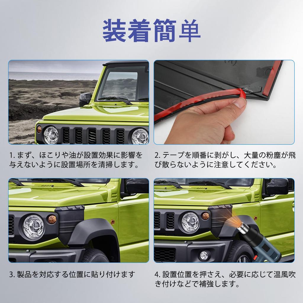 SYAYOUHIN Front Corner Cover Set and Right for Jimny Features Noise Collision and Easy Enhanced Wind Noise and Outdoor Vehicle Customizable Exterior
