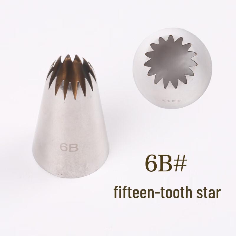 Ruhan 195# 19-Zahn-Tortendekorationsdüsen