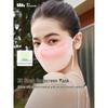 Beneunder Summer Cooling Sun Protection Face Mask