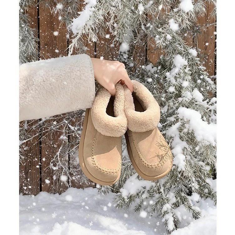 Women's short hairy mouth thick bottom winter warm fur one snow boots non-slip wear casual sports cotton boots