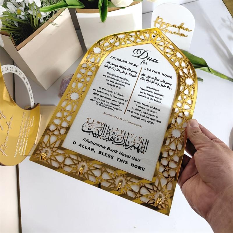 Islamischer Schlüsselhalter für den Hauseingang und -ausgang Einzigartige islamische Dekorationen Schlüsselanhänger-Ständer mit Segensspruch als Eingangsbereich-Charm