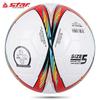 Star SB6445C-04 Training Football