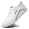Men's White Leather Slip-On Casual Business Driving Shoes