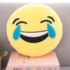 Charming 13" Yellow Round Emoji Pillow With Cute Fun Design And Soft Plush Material