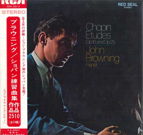 

LP Record JOHN BROWNING Chopin Etudes SRA2614 RCA RED SEAL Japan Obi Classical Used