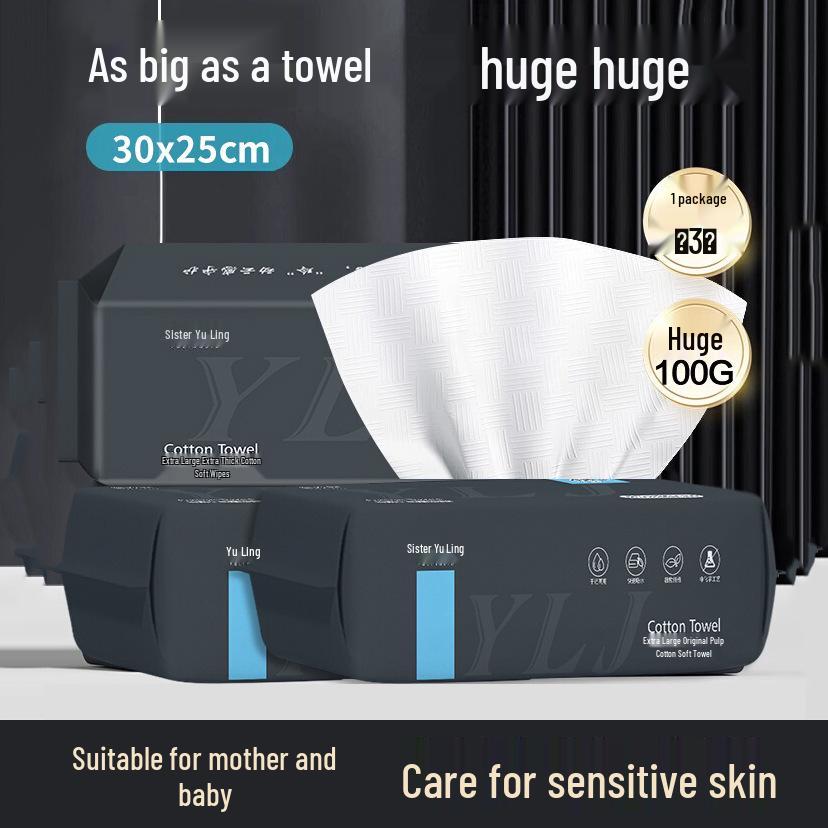 Yu Ling Jie Thickened Dual-Use Cotton Wipes for Dry/Wet Cleansing and Face Washing