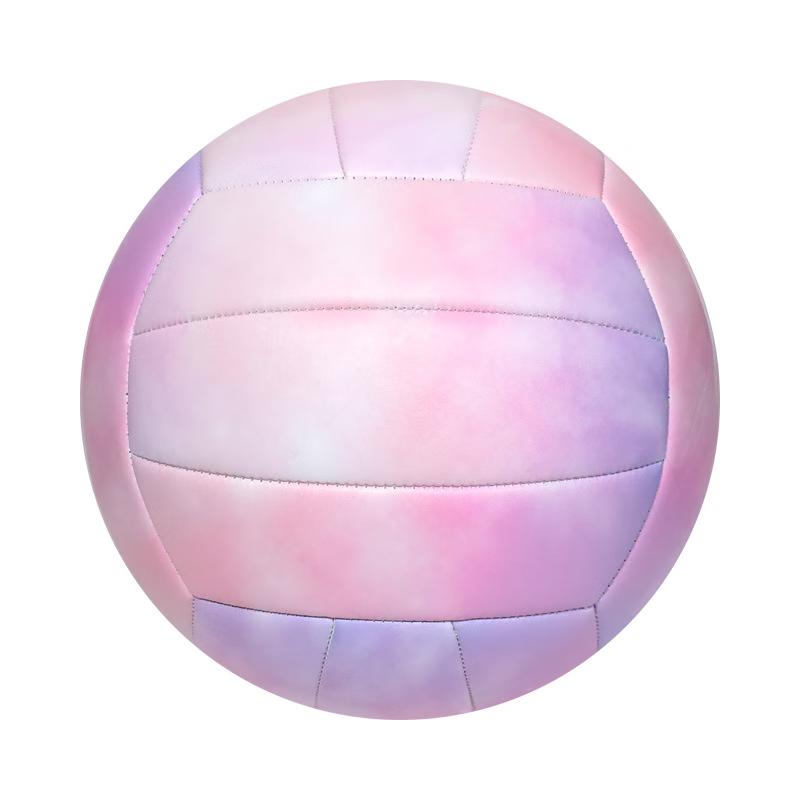Xulin Pink-Purple Gradient PVC Beach Volleyball (2-Pack)