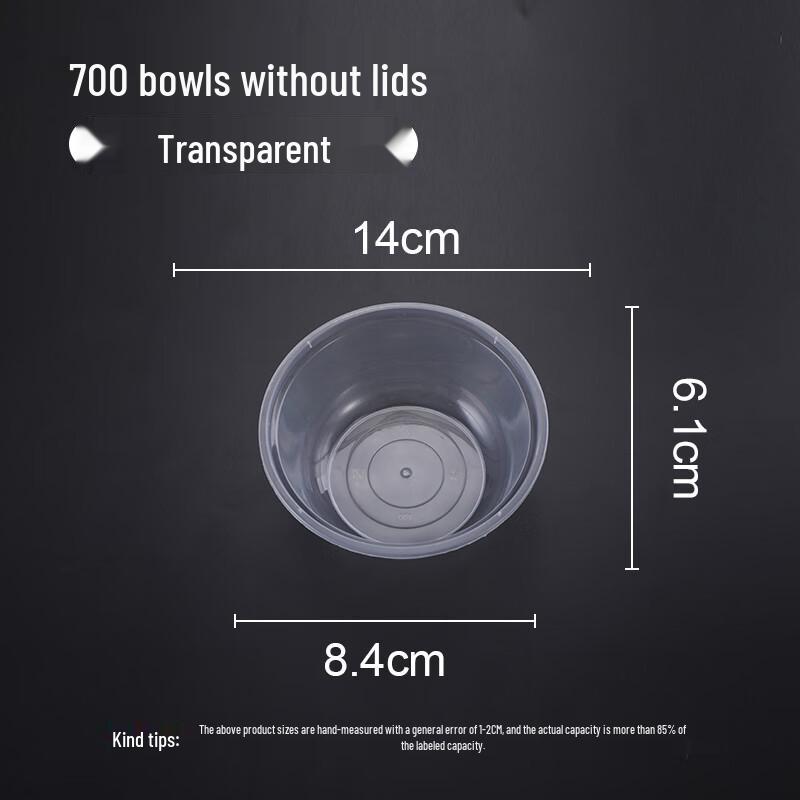 

Disposable Round Plastic Food Containers with Lids