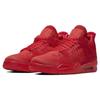 Jordan 4 Retro Flyknit Rojo AQ3559-600