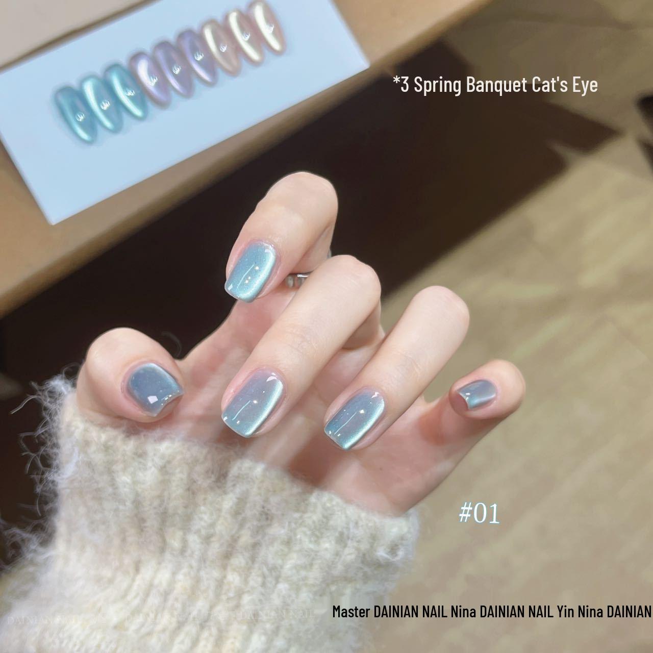 

Банкетный гель Kasuga 3-цветный «кошачий глаз»: 2025 Нежный Прозрачный Отбеливающий Лак для Маникюра.