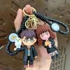 Non-Toxic .Harry Hogwarts Keychain Cute Cartoon Character Car Hanging Ornament Backpack Gift For Fans Kids Bag Keys Bag Decoration