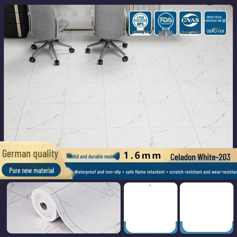 HANDUNYOU PVC Wear-Resistant Waterproof Flooring