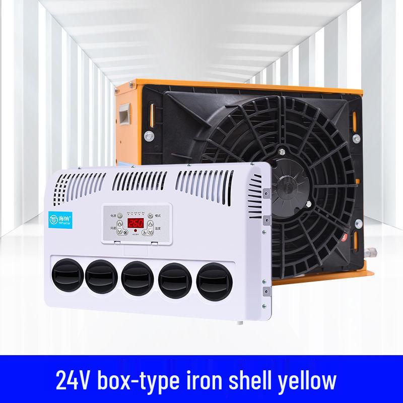 24V Electric Parking Air Conditioner for Large Trucks, RVs, and 12V Vehicle Modifications