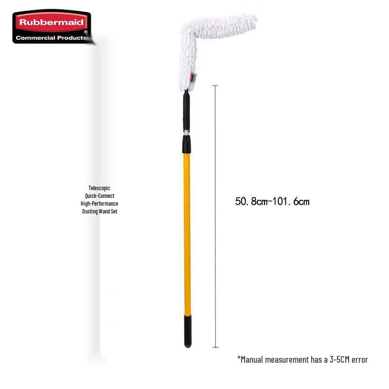 Rubbermaid Quick-Connect Flexible Dusting Wand Set